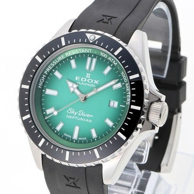 EDOX 80120-3NCA-VDN SKYDIVER NEPTUNIAN AUTOMATIC MEN'S WRISTWATCH ROUND FACE