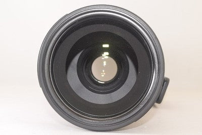 NIKON AF-S NIKKOR 200-500MM F5.6E ED VR ULTRA-TELEPHOTO SHOOTING ZOOM LENS AS IS