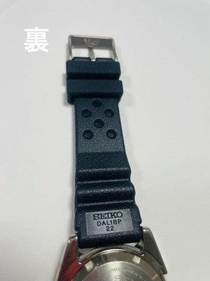 SEIKO SBDA005 7S25-00D0 PROSPEX DIVER AUTOMATIC WATCH ORANGE DIAL TITANIUM CASE