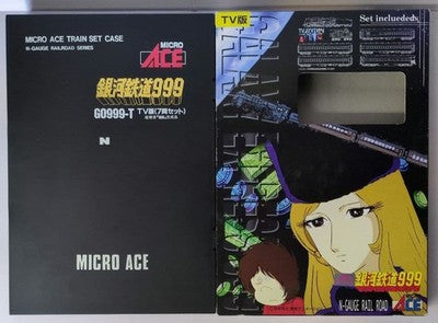 MICROACE G0999-T GALAXY EXPRESS 999 TV VERSION MODEL TRAIN SET 7 CARS