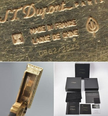 S.T. DUPONT GATSBY PHARAOH LIMITED EDITION 2575 / 0962 FOR PARTS OR NOT WORKING
