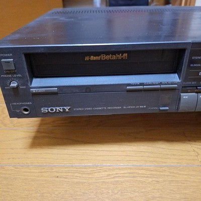 SONY SL-HF500 HI-BAND BETA HI-FI VCR - OPERATION CONFIRMED - WITH REMOTE