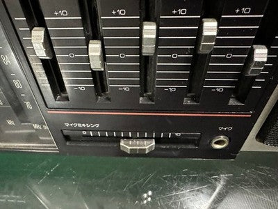 DIATONE JR-911S RETRO BOOMBOX STEREO CASSETTE RADIO RECORDER W/ BLUETOOTH