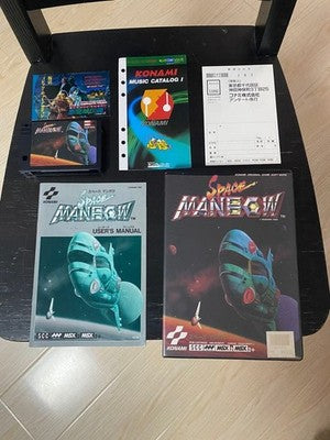 KONAMI SPACE MANBOW MSX COMPLETE SET NEAR MINT JAPAN RARE