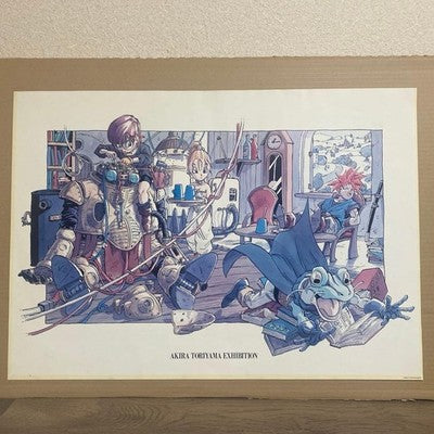 AKIRA TORIYAMA CHRONO TRIGGER B2 POSTER VINTAGE JAPAN ANIME ORIGINAL USED