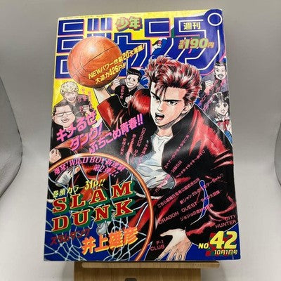WEEKLY SHONEN JUMP 1990 ISSUES 42-47 LOT OF 6 MANGA MAGAZINE JAPAN