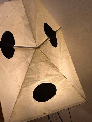 ISAMU NOGUCHI AKARI UF3 Q AUTHENTIC JAPANESE PAPER LAMP NEAR MINT