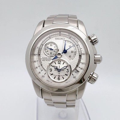 SEIKO PROSPEX KINETIC CHRONOGRAPH AUTOMATIC WATCH FROM JAPAN