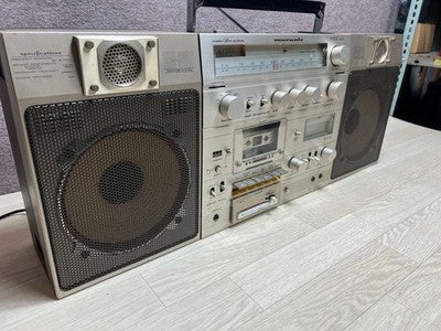 MARANTZ CRS-8000 BOOMBOX CASSETTE RADIO PLAYER DETACHABLE SPEAKER MAINTAINED