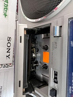 SONY CFS-66 STEREO CASSETTE RECORDER BOOMBOX RETRO JAPAN TESTED W/ ORIGINAL BOX