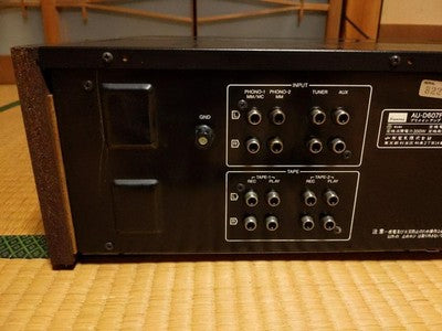 SANSUI AU-D607F EXTRA INTEGRATED AMPLIFIER