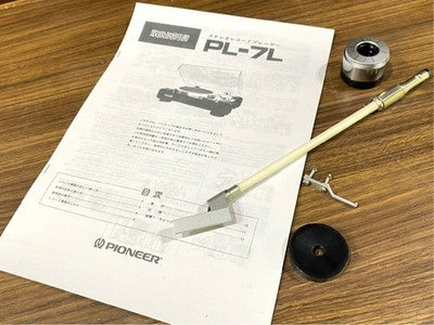 PIONEER PL-70L2 QUARTZ DIRECT DRIVE TURNTABLE S-SHAPED TONEARM