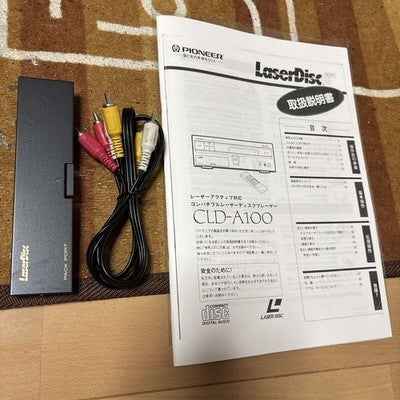 PIONEER CLD-A100 LASERACTIVE LD PLAYER LASERDISC SYSTEM ISSUES AS IS