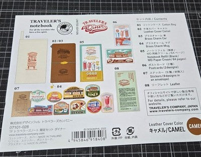 TRAVELER'S COMPANY TRAVELER'S NOTEBOOK DINER LIMITED EDITION CAMEL SET 2022