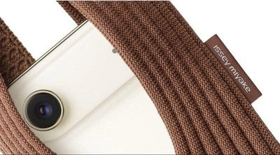 APPLE IPHONE POCKET ISSEY MIYAKE SHORT CINNAMON KNIT LIMITED EDITION NIB