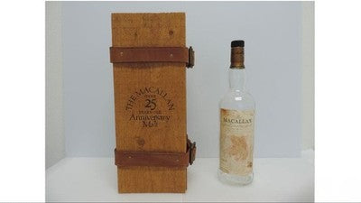 THE MACALLAN 25 YEAR OLD ANNIVERSARY MALT EMPTY BOTTLE AND WOODEN BOX FROM JP