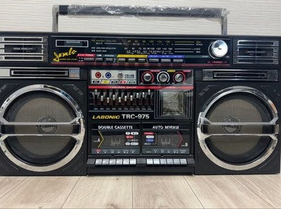 LASONIC TRC-975 VINTAGE BOOMBOX RADIO CASSETTE PLAYER W/ ORIGINAL BOX WORKING