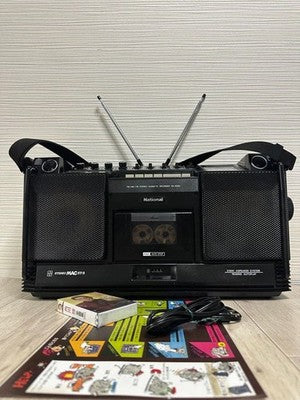 NATIONAL RS-4250 STEREO MAC ST-5 VINTAGE BOOMBOX RADIO CASSETTE PLAYER SERVICED