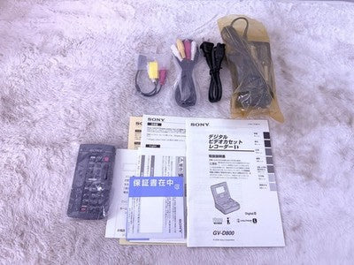 SONY GV-D800 DIGITAL8 HI8 VIDEO8 VIDEO WALKMAN COMPLETE BOX REMOTE TESTED