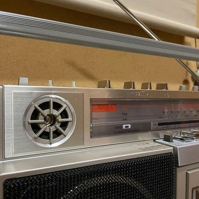 SONY CFS-V3 ZILBAP MX VINTAGE BOOMBOX CASSETTE RADIO SERVICED TESTED WITH KIT