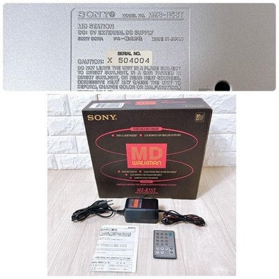 SONY MZ-R5ST MD WALKMAN STATION PORTABLE MINIDISC   FOR PARTS OR NOT WORKING