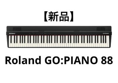 ROLAND GO-88PX GO:PIANO88 ENTRY KEYBOARD 88-KEY BLUETOOTH AC100V DC12V