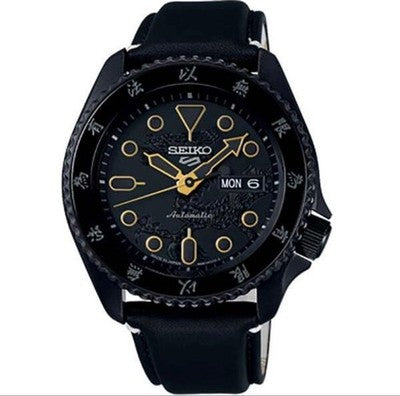 SEIKO 5 SPORTS SBSA239 BRUCE LEE LIMITED EDITION WATCH 500 PCS JAPAN NEW