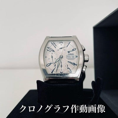 ORIS 7532 MILES TONNEAU CHRONOGRAPH DAY-DATE AUTOMATIC 41MM SILVER DIAL WITH BOX
