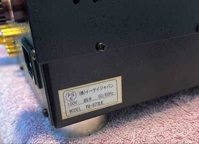 ELEKIT TU-873LE 300B STEREO VACUUM TUBE AMPLIFIER 500 LIMITED EDITION W/ POWER