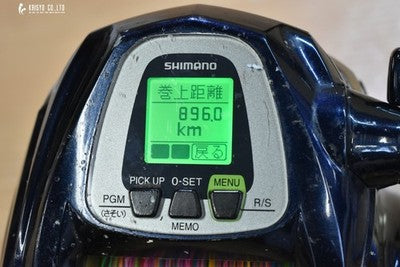 SHIMANO 14 BEAST MASTER 9000 ELECTRIC REEL DEEP SEA FISHING TESTED WORKING