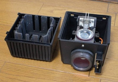 Nikon Lamp House For Eclipse E600 Microscope Used With Halogen Lamp Bonus