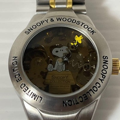 SNOOPY COLLECTION 2000 SHADOW SKELETON WATCH LIMITED 5000 HAND WIND RARE MODEL