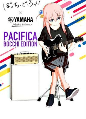 YAMAHA PACIFICA611V BTR LTD BL BOCCHI THE ROCK LIMITED 650 PCS BRAND NEW GUITAR