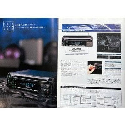 CLARION DRX9255EXL CD DECK AM/FM TUNER ADDZEST DUAL 20 BIT DAC DC14.4V