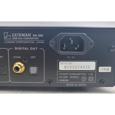LUXMAN DA-200 USB DAC HEADPHONE AMPLIFIER BLASTER WHITE W/BOX JAPAN USED