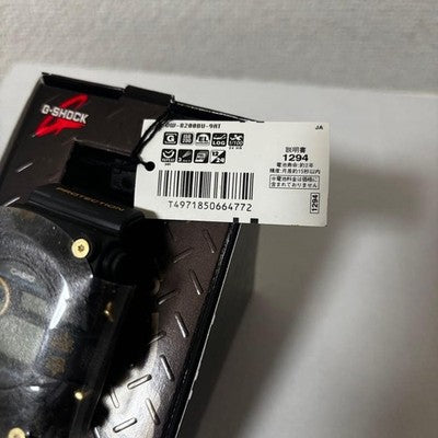G-SHOCK FROGMAN '99 DW-8200BU-9AT BLACK X GOLD W/MANUAL TESTED JAPAN USED F/S