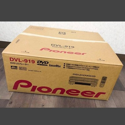 PIONEER DVL-919 DOLBY DTS HIFI LASERDISC CD LD DVD MULTI FORMAT VIDEO PLAYER