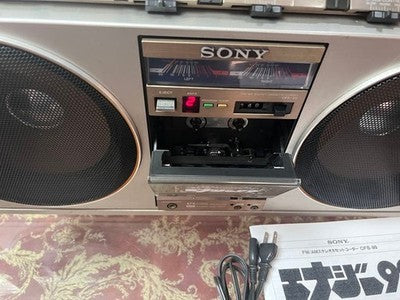 SONY CFS-99 FM/AM RADIO CASSETTE PLAYER BELT-REPLACED AS IS