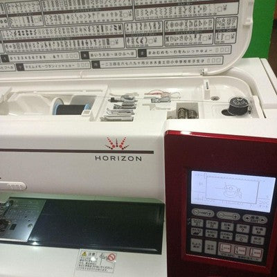 JANOME HORIZON MEMORY CRAFT 7700 COMPUTERIZED SEWING MACHINE - ALL ACCESSORIES
