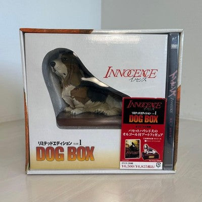 INNOCENCE DOG BOX LIMITED EDITION DVD GHOST IN THE SHELL MAMORU OSHII ANIME RARE
