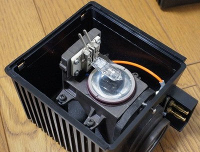 Nikon Lamp House For Eclipse E600 Microscope Used With Halogen Lamp Bonus