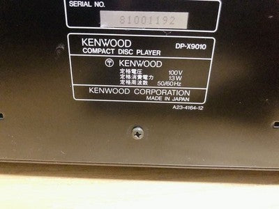 KENWOOD DP-X9010 CD TRANSPORT PLAYER HIGH END AUDIO WITH REMOTE JAPAN TESTED