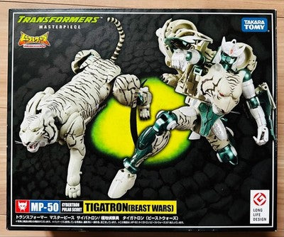 TRANSFORMERS MASTERPIECE MP-50 BEAST WARS TIGATRON FIGURE TAKARA TOMY JAPAN USED