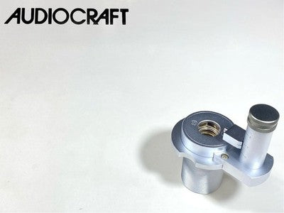 AUDIO CRAFT AC-3300 / AC-4400 GENUINE ARM BASE UNIT E-1 WITH ELEVATION MECHANISM