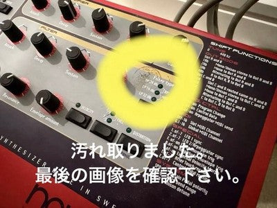 CLAVIA NORD RACK 2 VIRTUAL ANALOG SYNTHESIZER MODULE TESTED CLASSIC FROM JAPAN