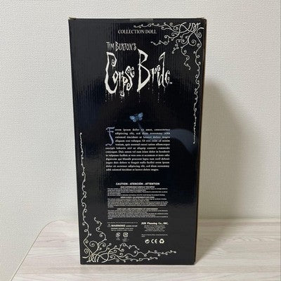 JUN PLANNING TIM BURTON'S CORPSE BRIDE EMILY COLLECTION FIGURE W/BOX