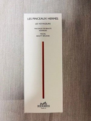 HERMES BRUSH SET LES VOYAGEURS LIMITED EDITION MAKEUP BRUSHES COLLECTION MINT