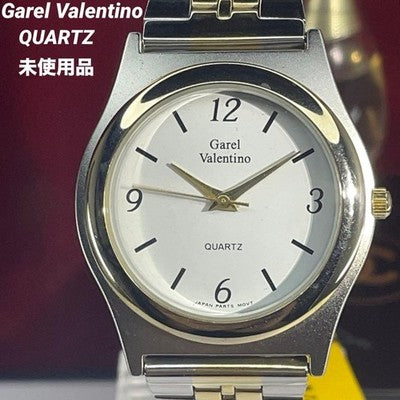 GAREL VALENTINO QZ MEN'S WRISTWATCH ROUND FACE VINTAGE STAINLESS STEEL STRAP