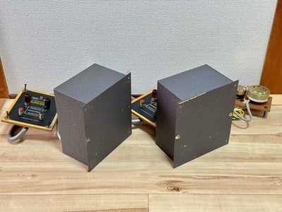 JBL 3133A CROSSOVER NETWORK PAIR FOR LE15, 2231, 2420, 4333, ETC. TESTED WORKING