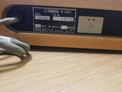 YAMAHA YP-800 RECORD PLAYER TURNTABLE WITH DUST COVER